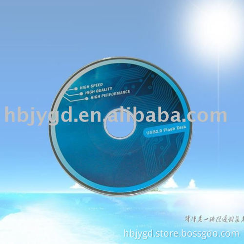 80mm Disc Duplication